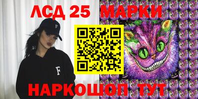 а пвп мука Новозыбков