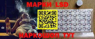 мяу мяу кристалл Новодвинск