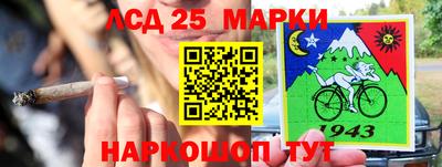 а пвп мука Новозыбков