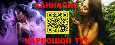 мяу мяу кристалл Новодвинск