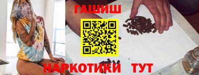 тгк Новокубанск