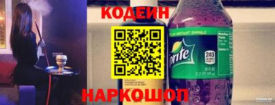 а пвп мука Новозыбков